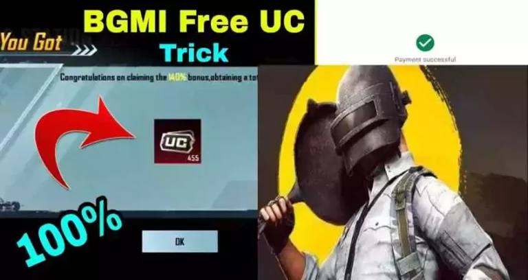 100% 😱 Bgmi FREE UC Trick 🔥 Get Free UC in BGMI / bgmi uc refund trick